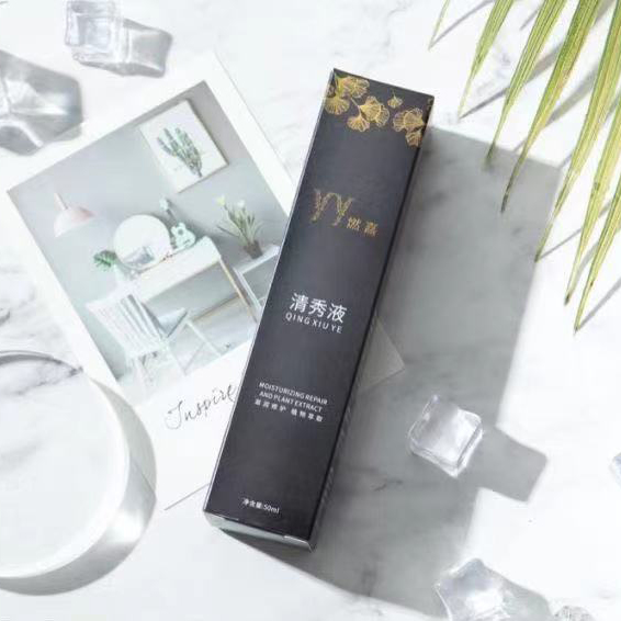 清盈液1